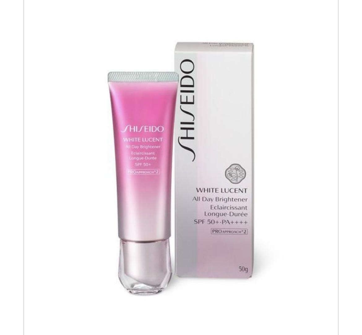 shiseido_white_lucent_all_day__1638197194_10535abc_progressive