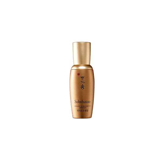 Sulwhasoo Herblinic Intensive Infusion Ampoules 8ml.
