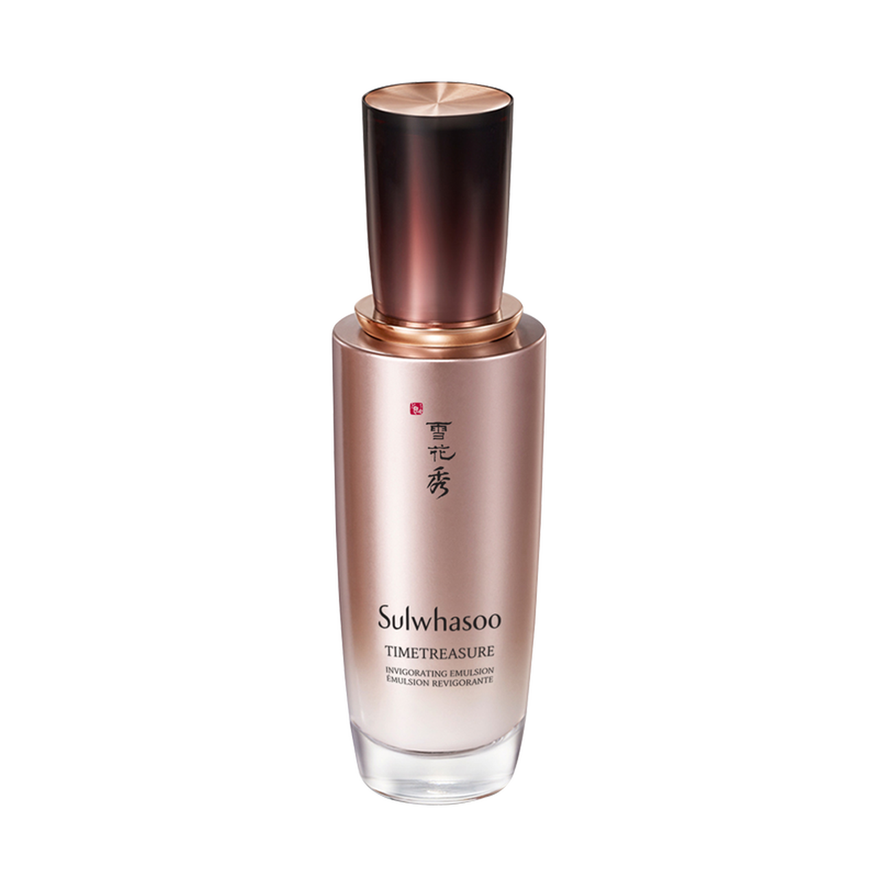 Sulwhasoo Timetreasure Invigorating Emulsion 125ml
