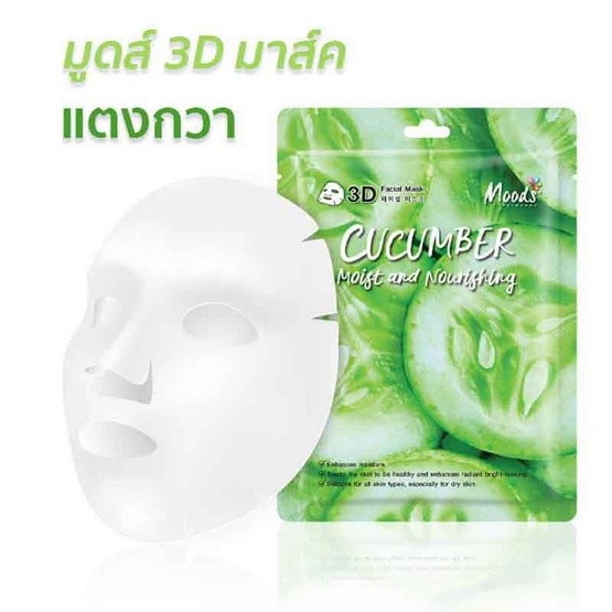th-11134207-7r98r-lz5werkxfszld6.jpg