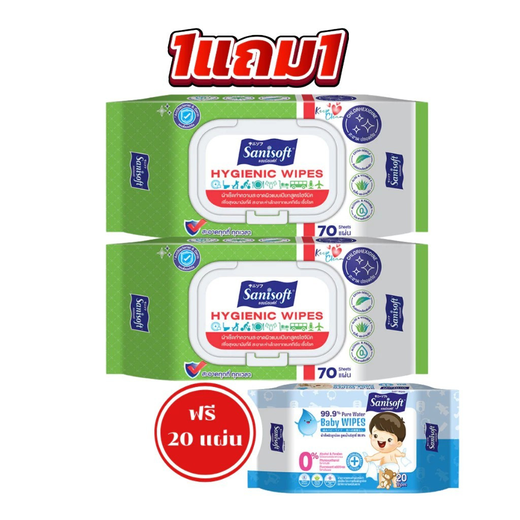 th-11134207-7ra0l-mcadcd6cyvun20.jpg