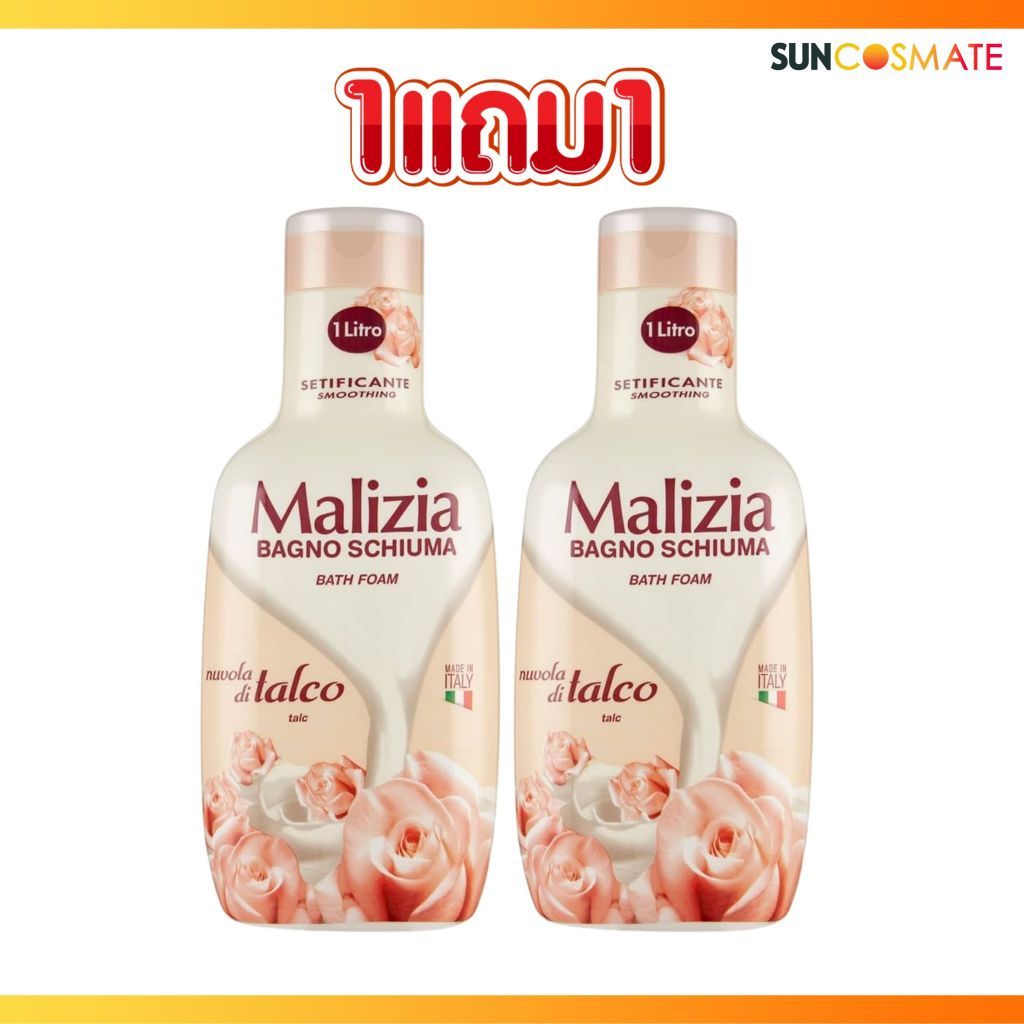 th-11134207-81ztm-mqfylyqepk3ybb.jpg